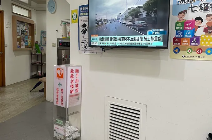 莊福仁內科診所 照片