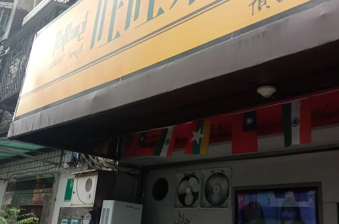 優寶婦產科診所 照片 6