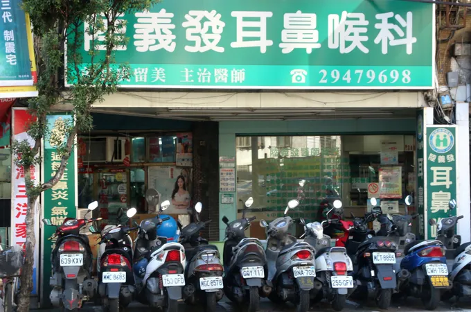 陸義發耳鼻喉科診所 照片