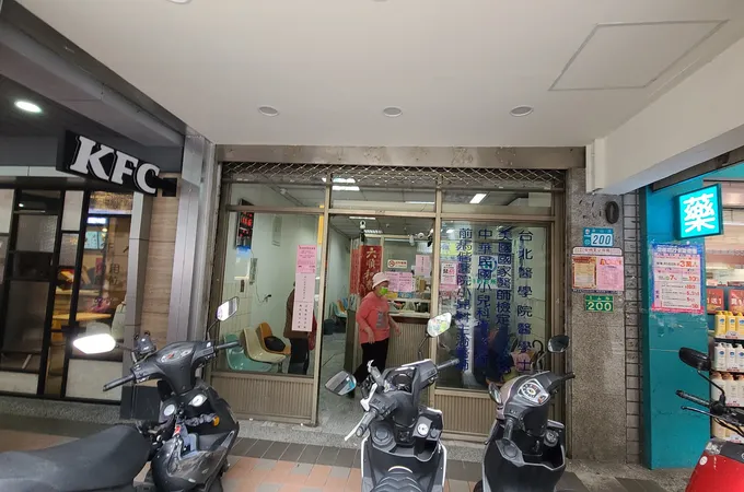陳國璋小兒科診所 照片
