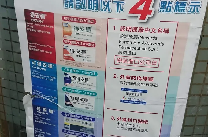 祥明診所 照片 5