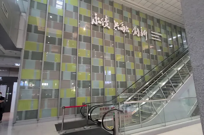 衛生福利部雙和醫院(委託臺北醫學大學興建經營) 照片 3