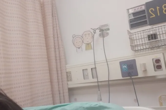 衛生福利部雙和醫院(委託臺北醫學大學興建經營) 照片 7