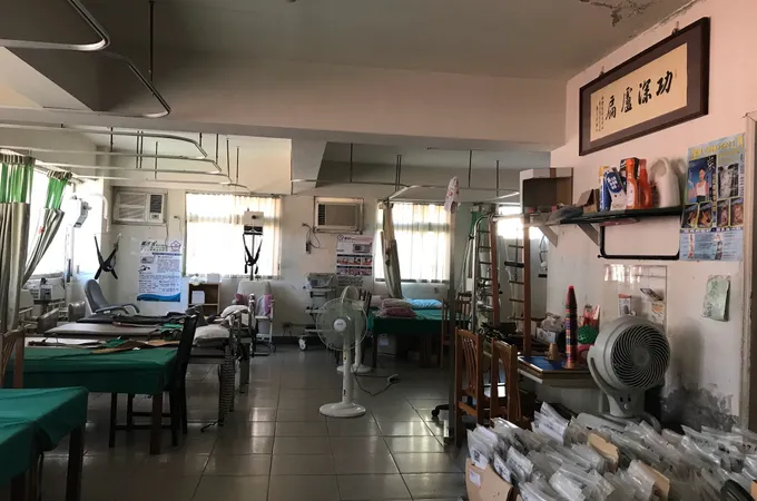 南勢角復健診所 照片 5