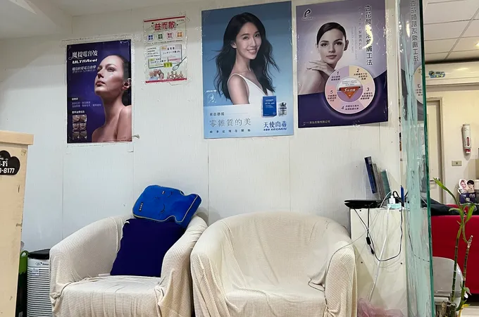 灩妮醫美診所 照片 4