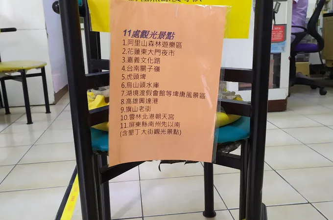 東和牙醫診所 照片 3