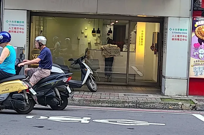 十方牙醫診所 照片 4