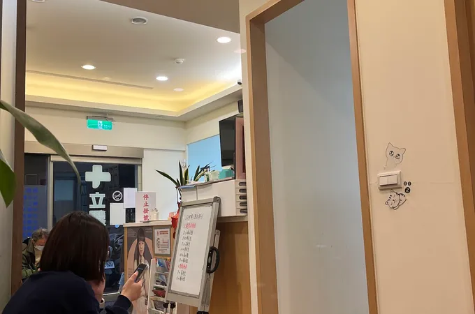 立翔診所 照片
