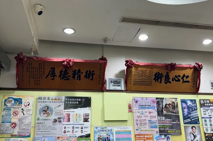 黃基家小兒科診所 照片