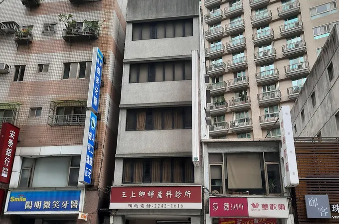 王上卿婦產科診所 照片 6
