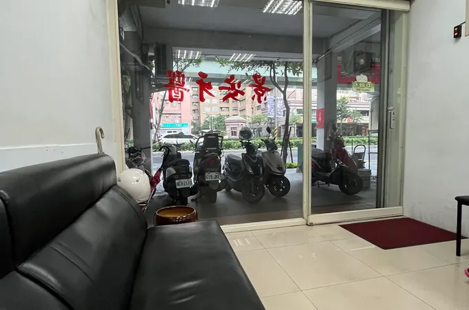 中和德威牙醫診所 照片