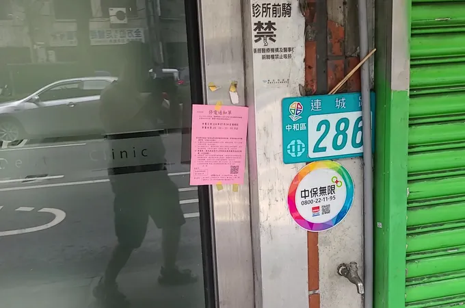 鼎爵牙醫診所 照片 4