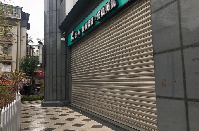 皮醫美南勢角診所 照片
