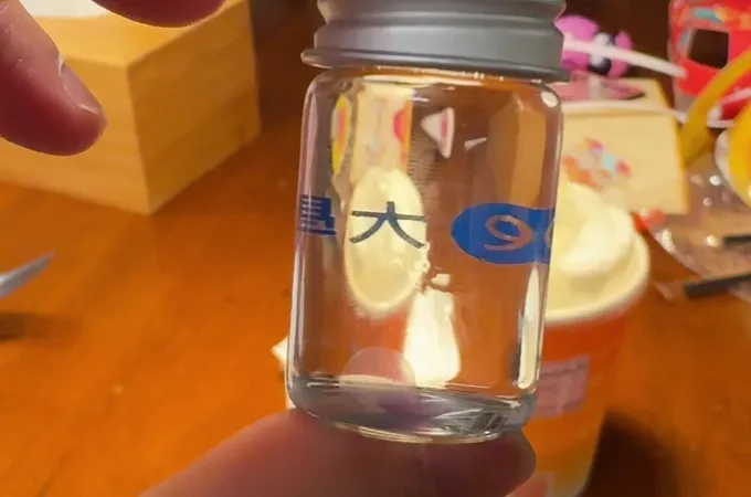 忠孝大學眼科診所 照片