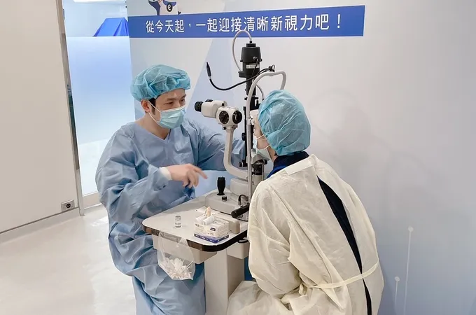 忠孝大學眼科診所 照片