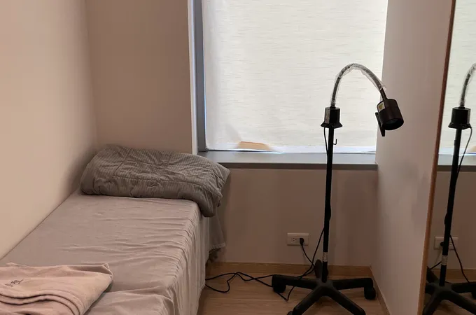 如一整形外科診所 照片