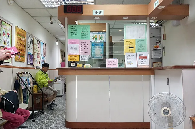 為宏皮膚科診所 照片 4