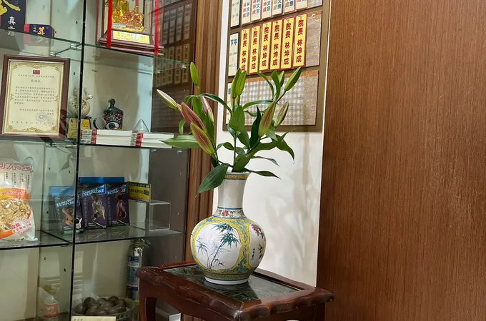 新店榮星中醫診所 照片