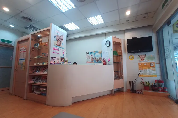 博德眼科診所 照片 3