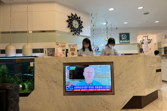 博德眼科診所 照片 8