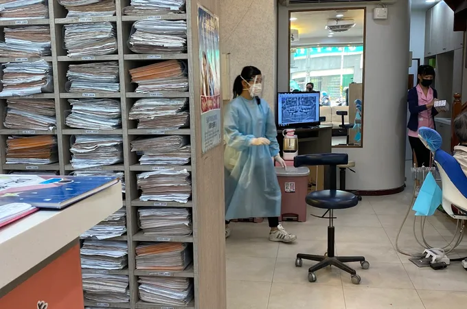 樂齒牙醫診所