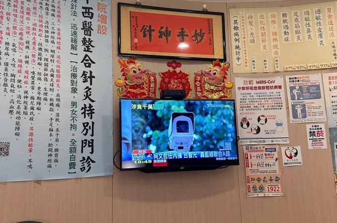 楊龍駿婦產科診所 照片 3