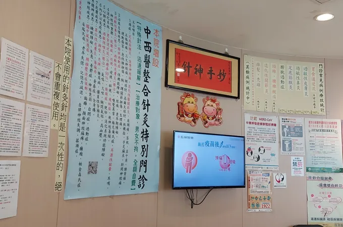 楊龍駿婦產科診所 照片 8
