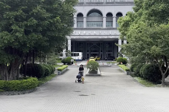 佛教慈濟醫療財團法人台北慈濟醫院 照片