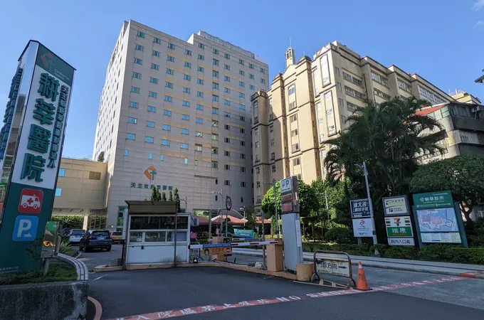 佛教慈濟醫療財團法人台北慈濟醫院 照片