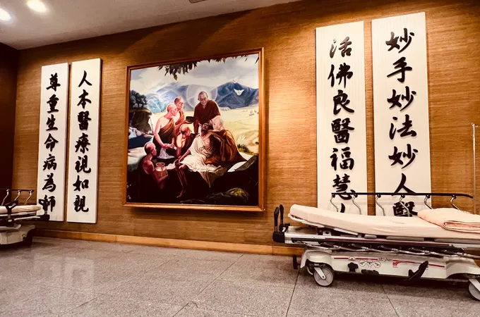 佛教慈濟醫療財團法人台北慈濟醫院 照片