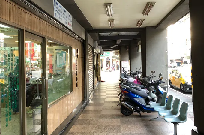 東陽耳鼻喉科診所 照片 2