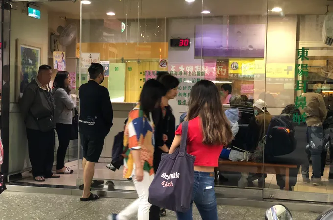 東陽耳鼻喉科診所 照片 6