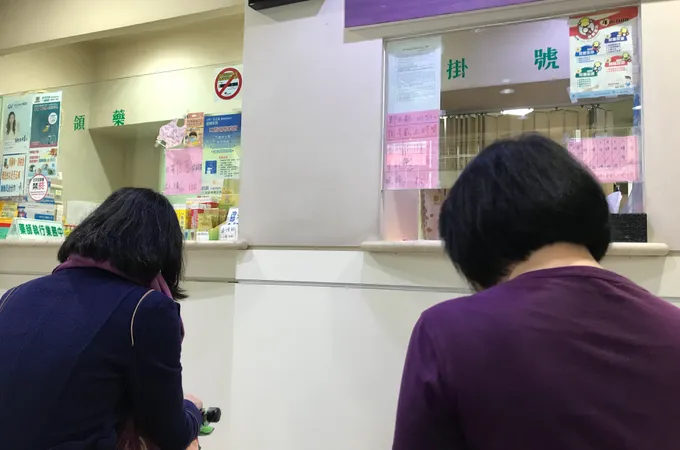 東陽耳鼻喉科診所 照片 7