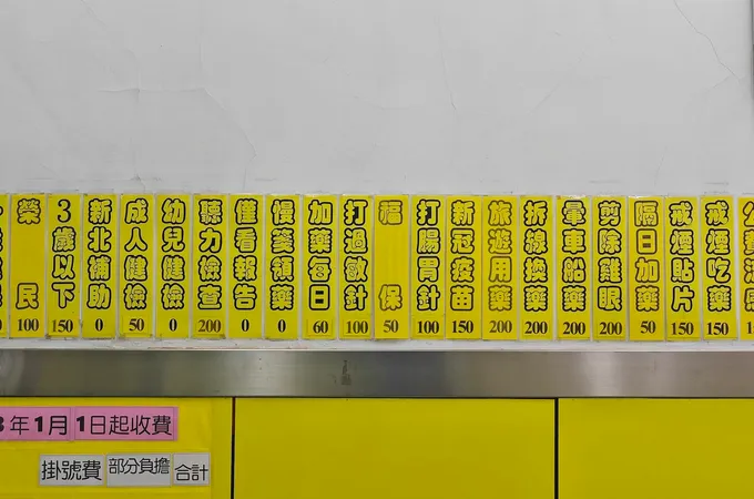 林建良耳鼻喉科診所 照片