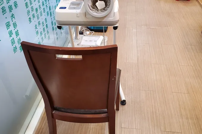 睿安診所 照片