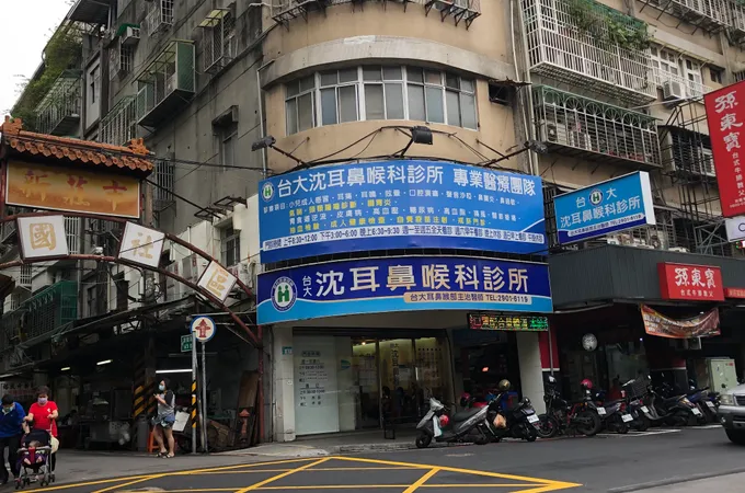 昌明耳鼻喉科診所 照片 2