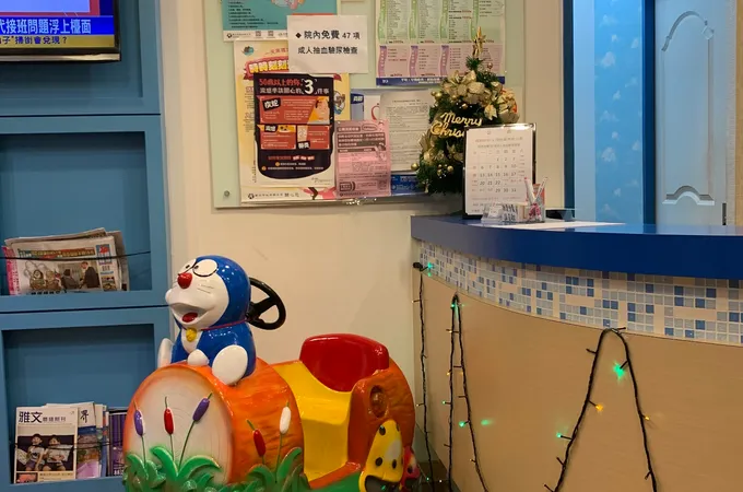 昌明耳鼻喉科診所 照片 8