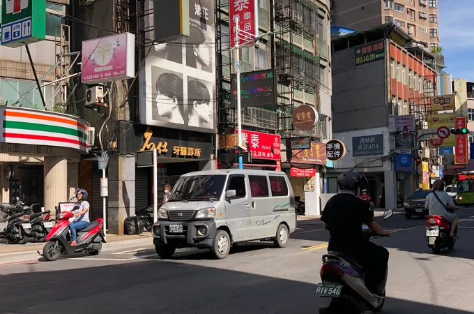 名仕牙醫診所 照片