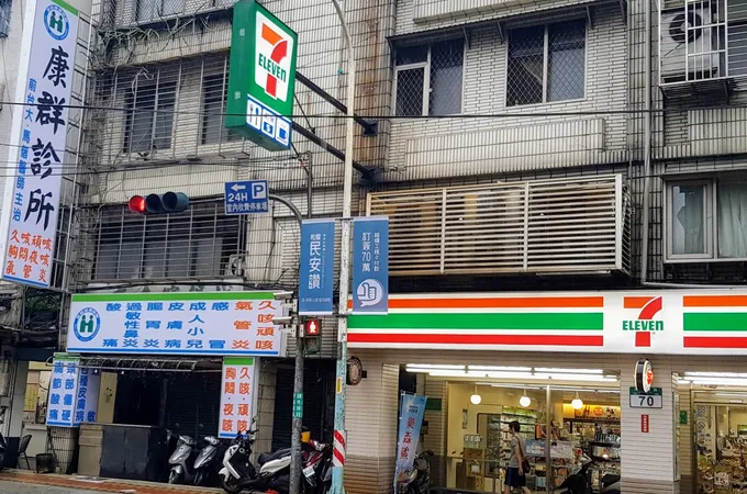 新庚診所 照片 3