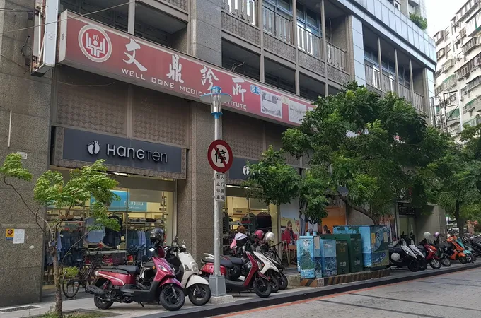 新庚診所 照片 4