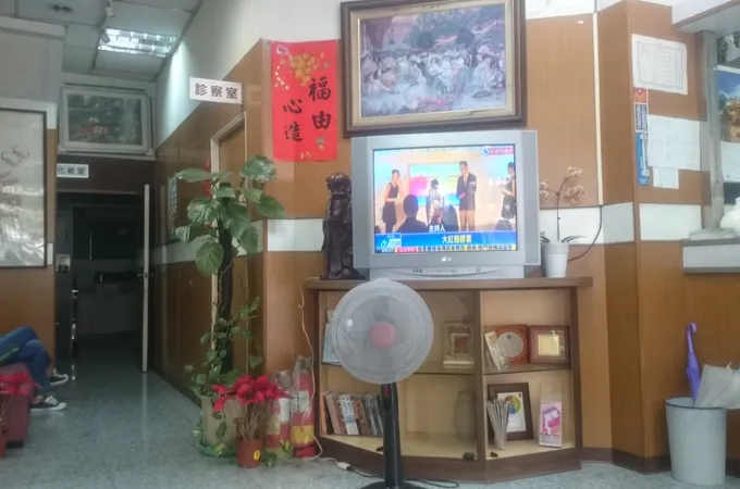 安諾婦產科診所 照片 5