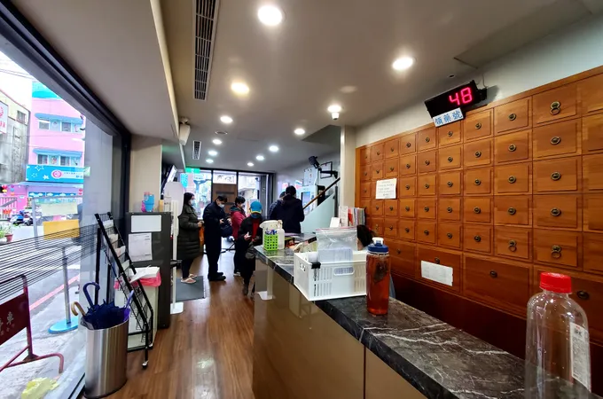 翰醫堂中醫診所 照片 4