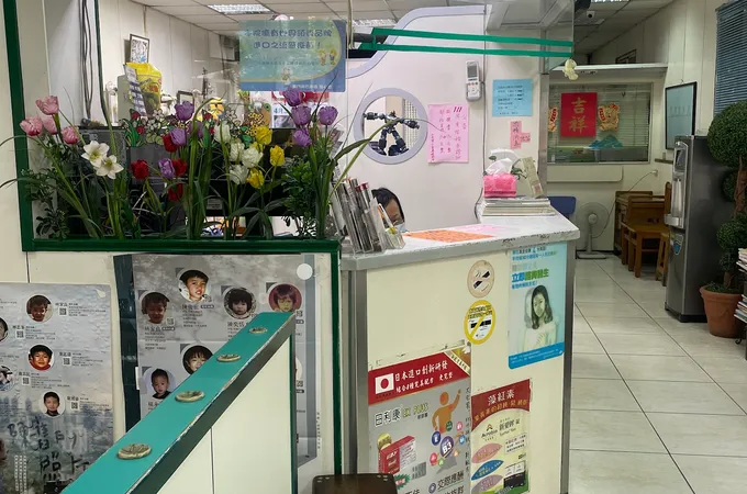王正華小兒專科診所 照片