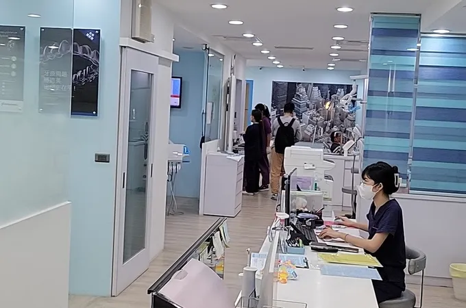 幸福三三牙醫診所 照片 3