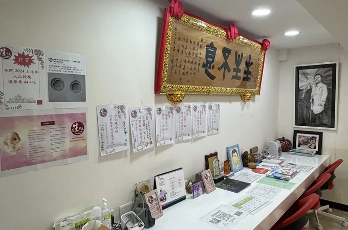 張少萌婦產科診所 照片 5