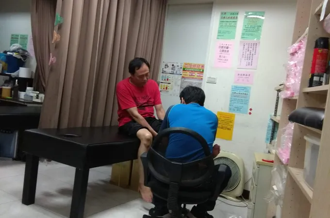 天澤中醫診所 照片 2