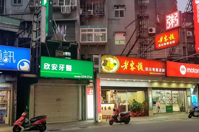 龍安牙醫診所 照片 2