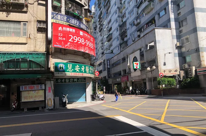 博飛牙醫診所 照片 3
