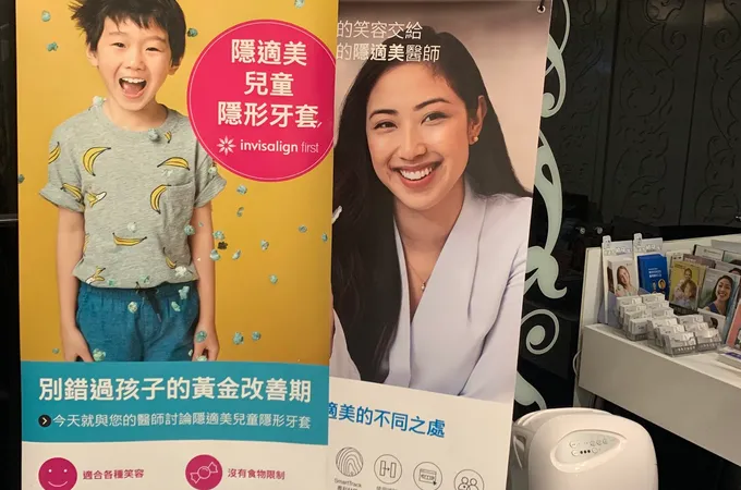 博飛牙醫診所 照片 8