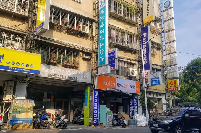 林浩昌內兒科診所 照片